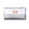 SK-II Brightening Derm Revival Mask