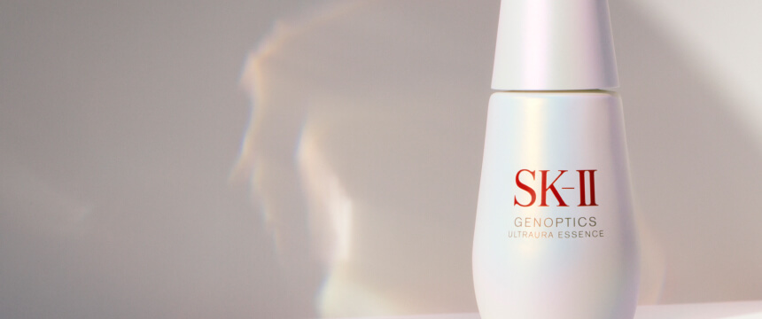 The New Brightening Serum 