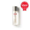 SK-II First Experience Kit with facial treatment essence, facial treatment clear lotion, and a facial treatment mask slider1
